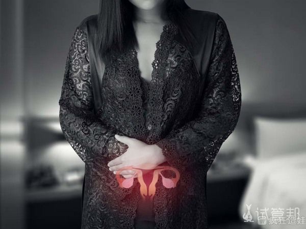 二婚备孕3年无果，好在首都医科大学附属北京妇产医院第二代试管婴儿好孕