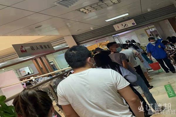 记录2025年 在惠州市第二妇幼保健院第三代试管婴儿经历