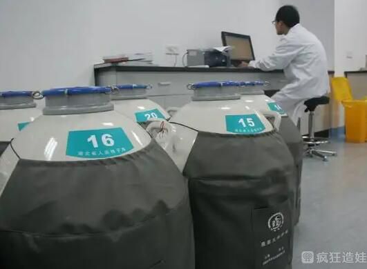 国家精子库可以申请供精吗？附申请供精二代试管婴儿方法？