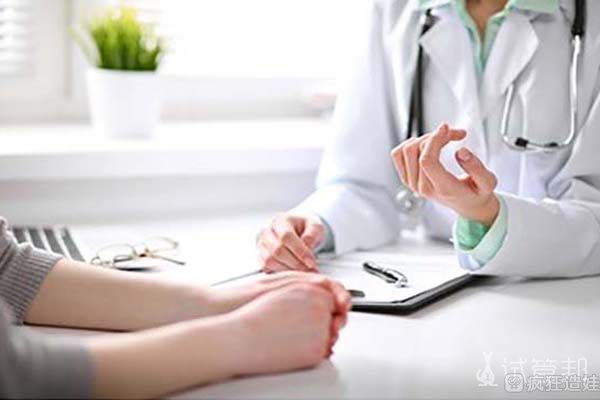 32岁多囊不孕，尝试第三代试管婴儿如愿怀孕