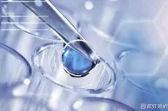 2023年黑龙江省第三代试管婴儿助孕机构排名？附费用明细？