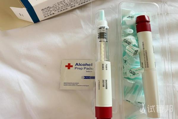 天津市中心妇产科医院第三代试管婴儿流程记录