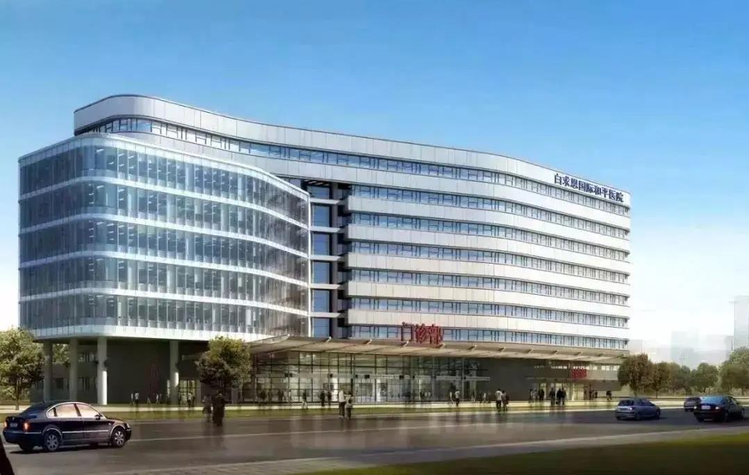 在石家庄白求恩和平医院做试管成功率怎么样？