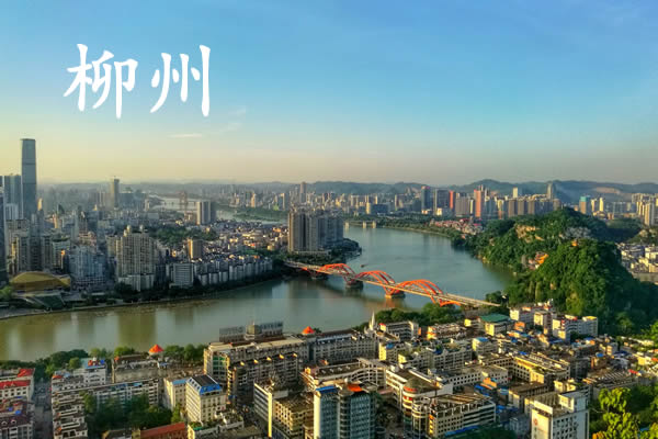 2023年最新柳州试管婴儿费用需要多少钱？大约3-8.5万元，附价格明细一览表