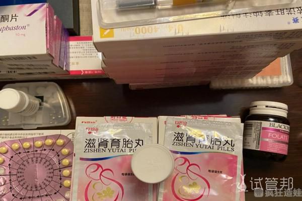 乌鲁木齐市妇幼保健医院做第二代试管婴儿鲜胚移植胚胎 期待好消息