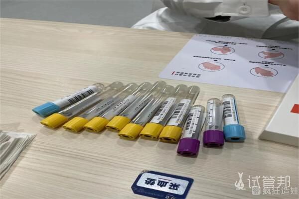 中国人民解放军第202医院做第二代试管婴儿流程分享