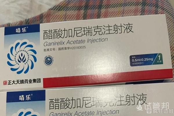 解放军总医院第一医学中心第三代试管婴儿选择性别经验分享