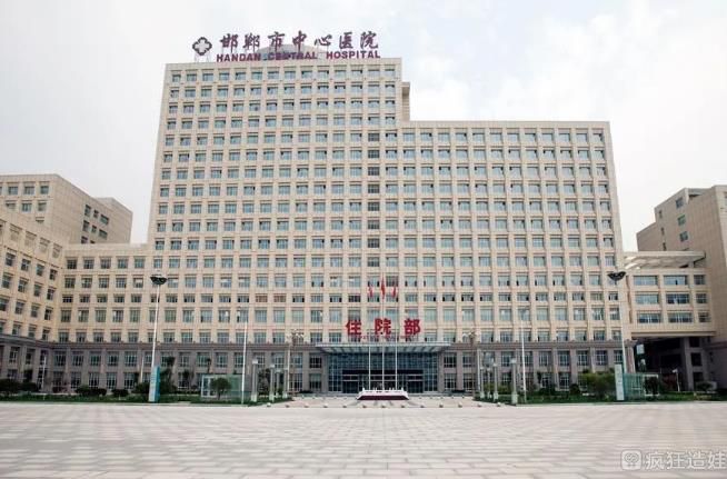 邯郸第三代试管婴儿医院排名？附邯郸第三代试管婴儿医院胚胎移植成功率明细！