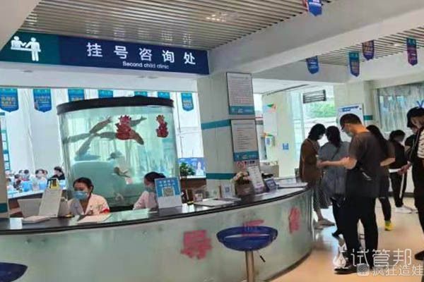 老公少精，新疆佳音医院第二代试管婴儿过程中有哪些注意事项