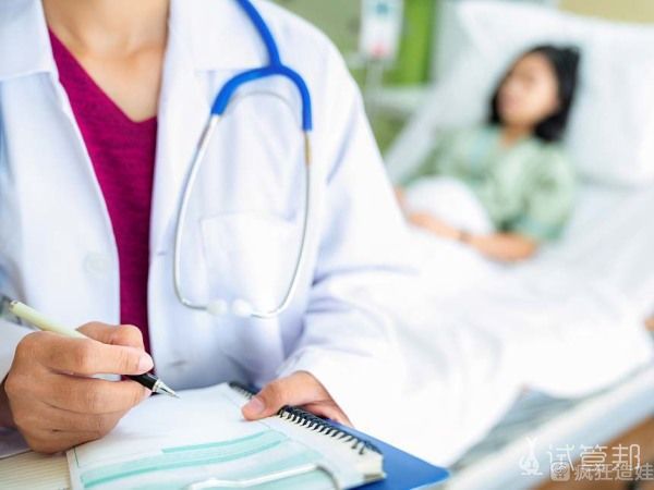 锦江妇幼保健院第二代试管婴儿,好孕接力!