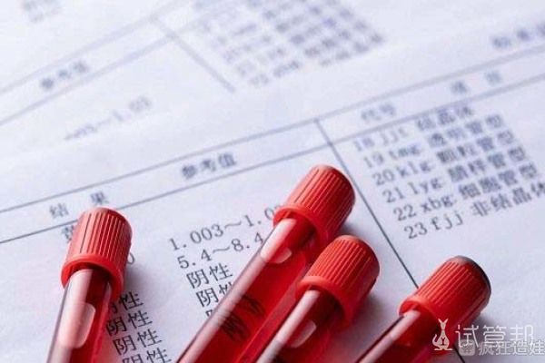 美国第三代试管婴儿，太平洋生殖中心助孕成功