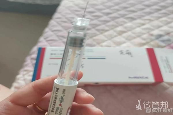 海军特色医学中心做第二代试管婴儿初诊结束，希望一切顺利