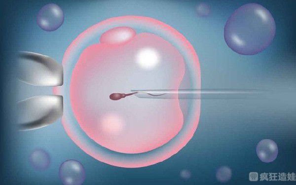 甲亢不孕不育可以做第三代试管婴儿吗？有哪些注意事项？