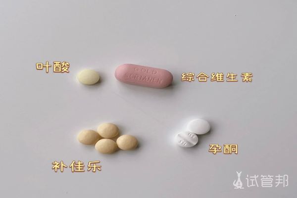 南阳市第一人民医院试管婴儿1促1移成功 总花费记录