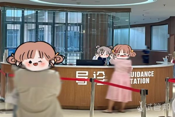 广西壮族自治区妇幼保健院试管婴儿等待移植中