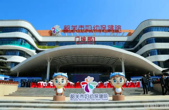 韶关市妇幼保健院第四代试管婴儿费用是多少？附医院试管的费用明细！