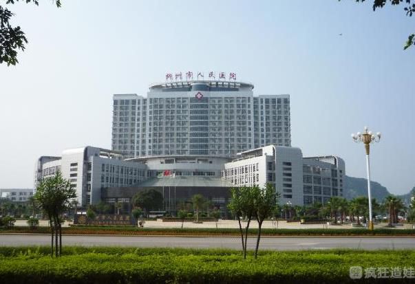 柳州市人民医院可以做供精试管婴儿吗？胚胎移植成功率高吗？