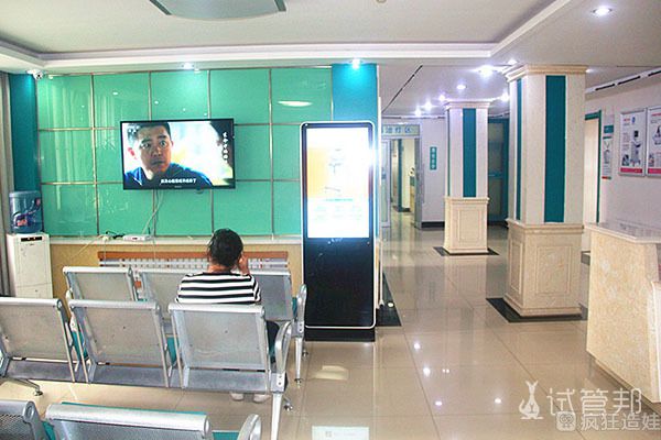 延边大学附属医院做第二代试管婴儿：选择的原因