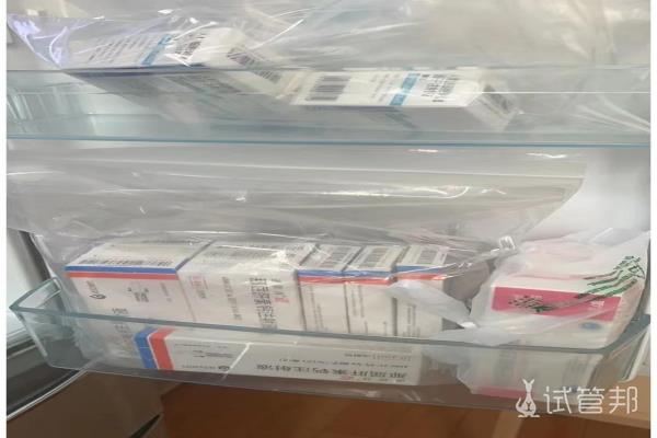 山东省第二人民医院试管婴儿取卵过程分享