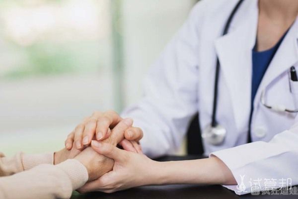 西安市中医医院第二代试管婴儿成就双胎