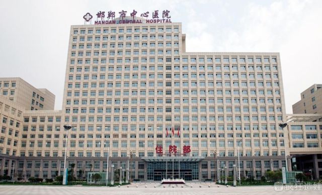 邯郸第三代试管婴儿哪家医院好？邯郸第三代试管婴儿医院排名