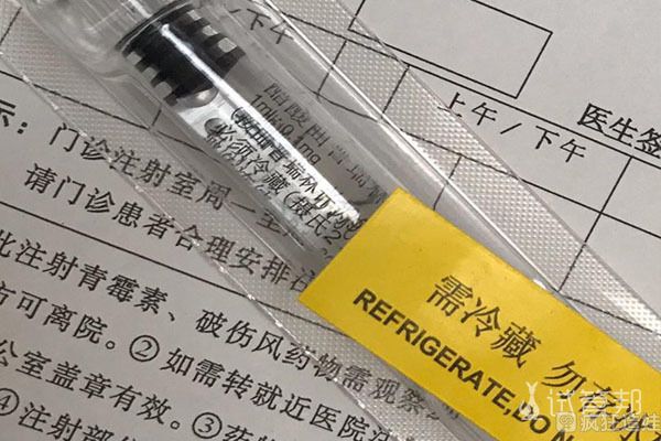 上海曙光医院试管婴儿技术一代换二代，胚胎数量大丰收