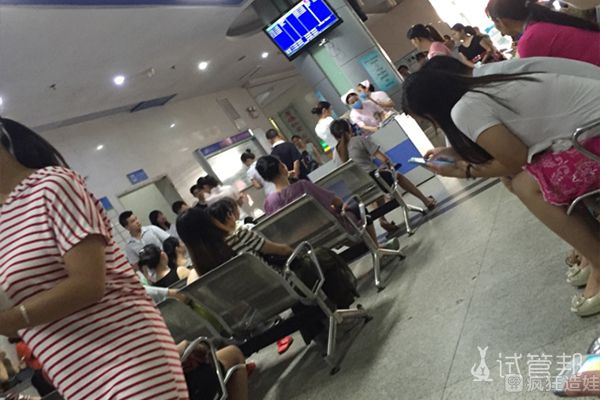 惠州第二妇幼第二代试管婴儿毕业,个人亲身经验总结