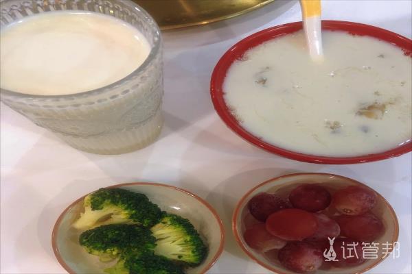 试管婴儿流程分享，祝大家好孕