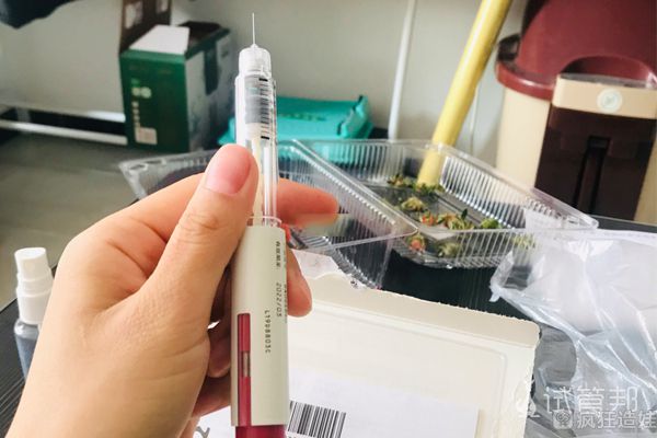 大连市妇幼保健院做第二代试管婴儿,4bc囊胚移植一次成功