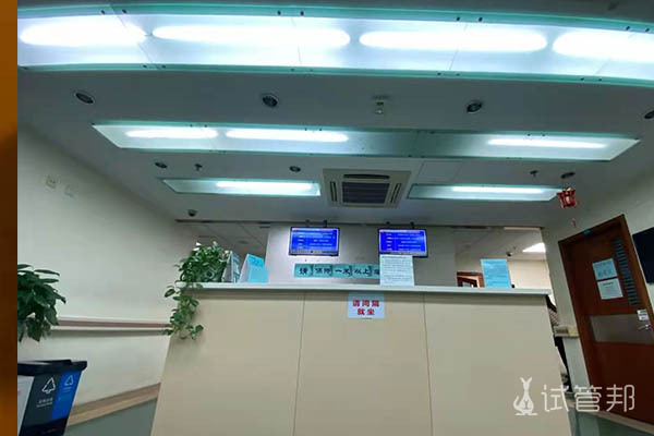 输卵管堵塞导致不孕，上饶市妇幼保健院试管婴儿成功