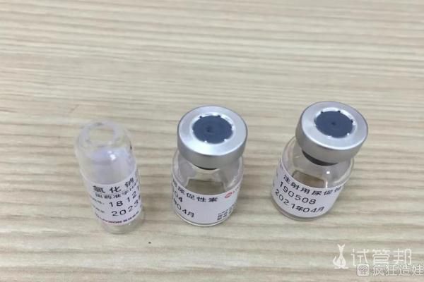 黔东南州中医医院做第二代试管婴儿促排经历分享