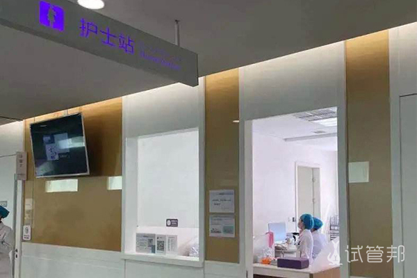 泰安市中心医院试管婴儿成功，促排卵流程分享