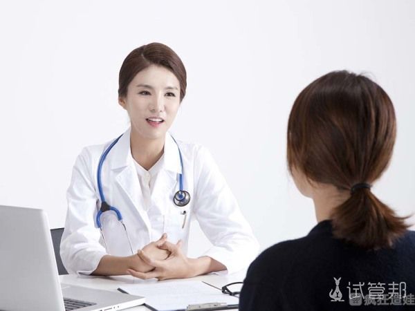 35岁备孕4年，西安二代试管婴儿迎好孕