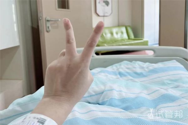 在南部战区总医院第二代试管婴儿建档了，一切还挺顺利