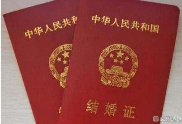 去香港做第三代试管婴儿需要带哪些证件？要结婚证吗？