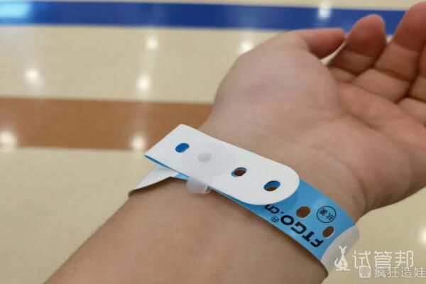 银川市中医医院艰难做第二代试管婴儿之路