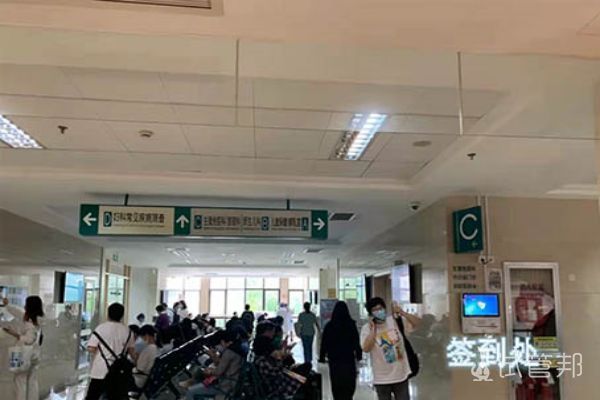 金华人民医院试管婴儿流程，准备做试管的姐妹看过来