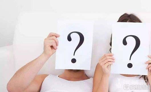 讲述我在重医附二院的第二代试管婴儿经历