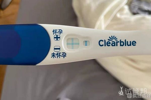 中国人民解放军总医院第二代试管婴儿移植成功，快来接好孕！