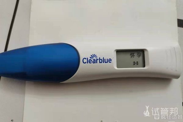 老公精子异常，齐齐哈尔第一医院第二代试管婴儿首次移植失败