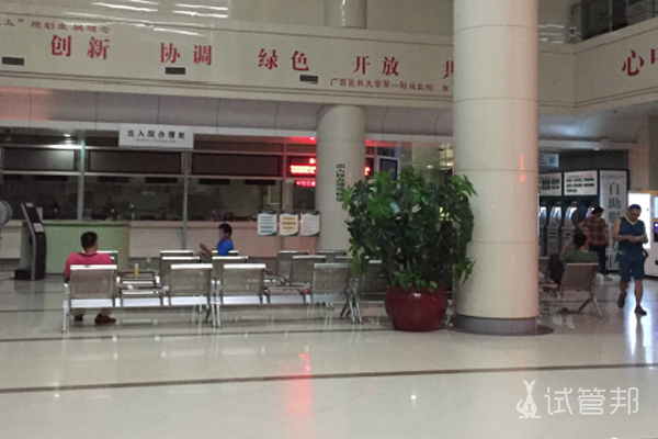 历经波折，终于在福建省妇幼保健院试管婴儿成功