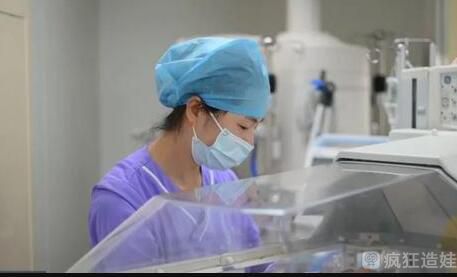 2023河北省四院试管婴儿生男孩费用表？附费用明细情况？