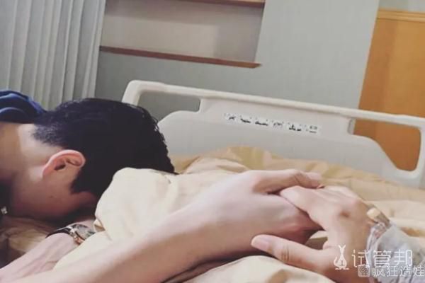 美国加州生殖医学中心做第三代试管婴儿经验总结