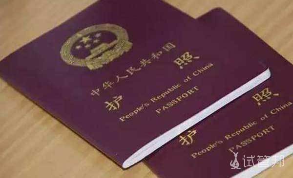 赴美第二代试管婴儿前需要做哪些准备？这4点都要做好