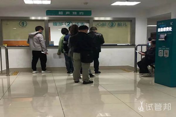 在内蒙古医科大学附属医院做了试管婴儿，不折腾了