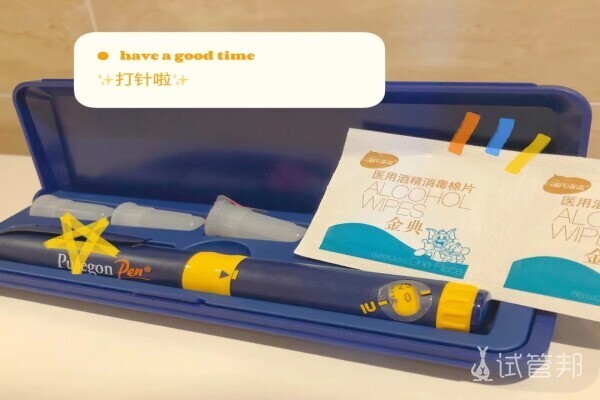 在厦门市妇幼保健院试管婴儿，期待有个好结果