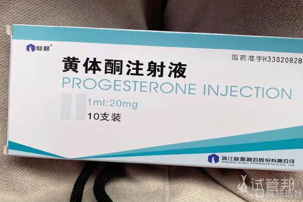 两侧输卵管堵塞，分享在上海第九人民医院第二代试管婴儿花费明细表