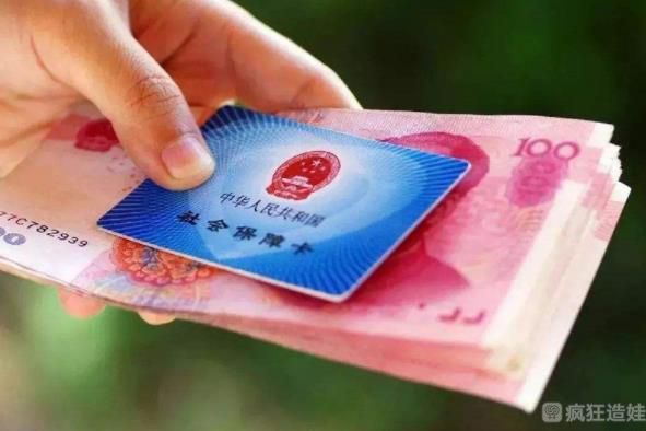 公务员第三代试管婴儿费用单位能报销吗？