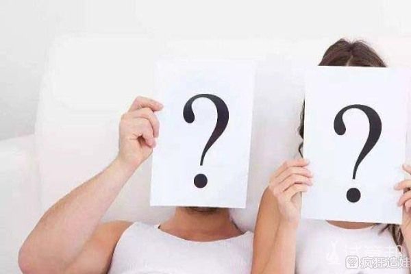 夫妻双双有问题，第二代试管婴儿一路绿灯成功好孕