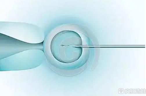 珠海供卵第三代试管婴儿医院排名？做试管最厉害的医院？